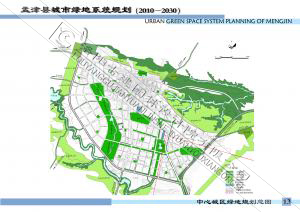 孟津縣城綠地系統規劃